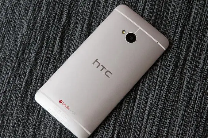 HTC ONE Mail Kurulum Anlatımı